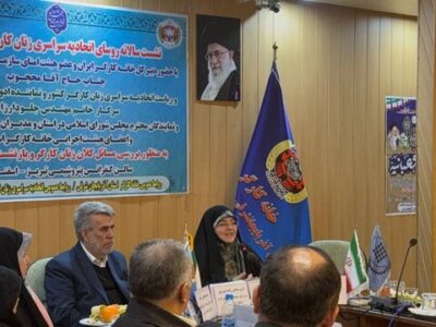 عرصه آفرینی برای بانوان یکی از وظایف حاکمیت است