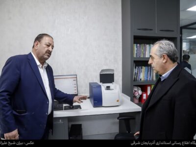 گزارش تصویری/ پانزدهمین «سه شنبه های اقتصادی» استاندار آذربایجان شرقی؛ از افتتاح ششمین واحد تولید ورق های کامپوزیتی در مجموعه فولاد «ظفر» تا حضور در مجموعه تولید شیشه «آذر» و شرکت تولید خوراک دام و طیور «رضوان