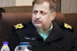 هشدار پلیس فتا در خصوص کلاهبرداری‌های اینترنتی در آستانه آزمون کارشناسی ارشد و دکتری