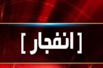 انفجار گاز شهری در دیزل‌آباد تبریز ۳ مصدوم بر جای گذاشت