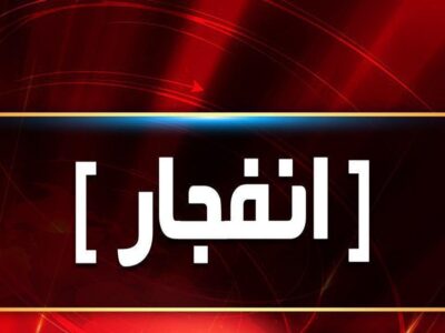 انفجار گاز شهری در دیزل‌آباد تبریز ۳ مصدوم بر جای گذاشت