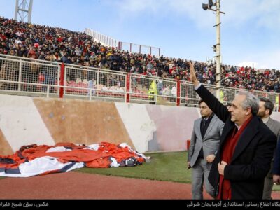 استاندار آذربایجان شرقی به تماشای بازی تراکتور با سپاهان رفت