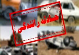 مصدوم شدن بیش از ۲۵ هزار نفر در تصادفات آذربایجان شرقی