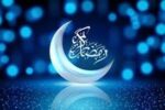 رویت هلال ماه رمضان با گذشت ۲۰ ساعت از زمان تولد ممکن می‌شود
