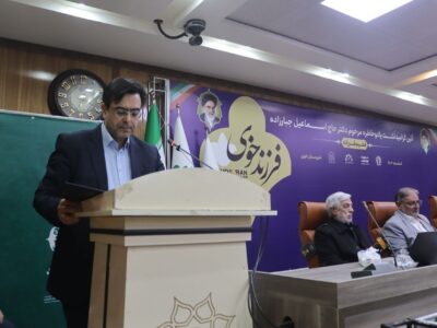 قرائت پیام بهرام سرمست، استاندار آذربایجان‌شرقی در آیین بزرگداشت مرحوم اسماعیل جبارزاده، استاندار اسبق آذربایجان‌شرقی توسط مهندس رحیم قاسم‌زاده مشاور و مدیرکل حوزه استاندار