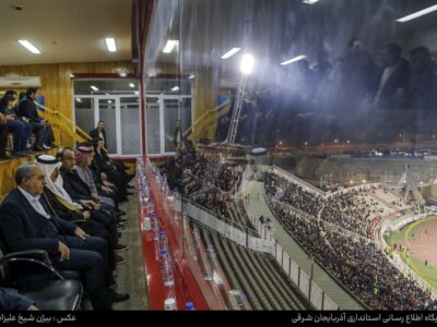 📷تصاویر | استاندار آذربایجان شرقی، تماشاگر بازی تیم های تراکتور و التعاون عربستان