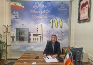 پاسخگویی مدیركل دفتر امور شهری و شوراهای استانداری آذربایجان شرقی به مردم از طریق سامانه ۱۱۱