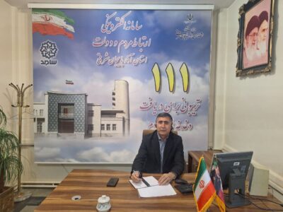 پاسخگویی مدیركل دفتر امور شهری و شوراهای استانداری آذربایجان شرقی به مردم از طریق سامانه ۱۱۱