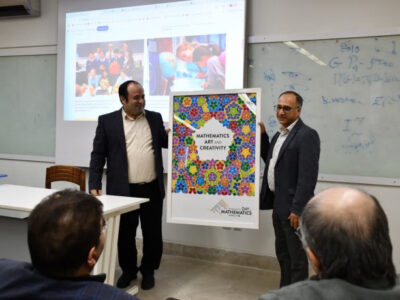 گرامیداشت روز جهانی ریاضیات در دانشگاه تبریز