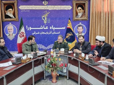 پویش ضیافت کریمانه برگزار می شود