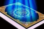 تجلیل از برگزار کنندگان مسابقات قرآن در تبریز