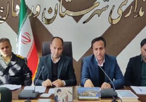 پذیرش ثبت جهانی جنگل‌های ارسباران