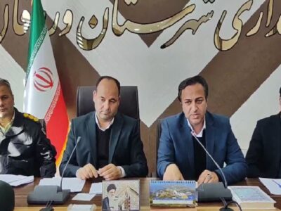 پذیرش ثبت جهانی جنگل‌های ارسباران