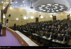 دعوت از نخبگان حوزه‌های مختلف، رویکرد جدید شورای اداری استان؛