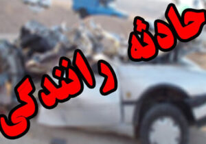 واژگونی خودرو در اتوبان تبریز – سهند یک کشته و ۲ مصدوم برجای گذاشت