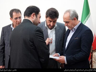گزارش تصویری (۲)  دیدار نوروزی استاندار آذربایجان شرقی
