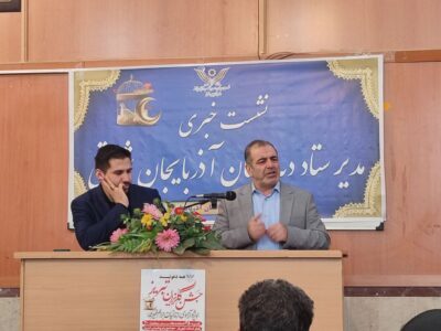 آذربایجان شرقی ۶۹۰ زندانی مالی غیرعمد دارد