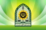 توصیه‌های امنیتی رئیس پلیس فتای آذربایجان شرقی در آستانه عید نوروز
