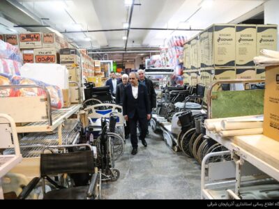میهمانی استاندار آذربایجان شرقی در ضیافت افطار موسسه خیریه حمایت از مستمندان تبریز و بازدید از بخش های مختلف آن