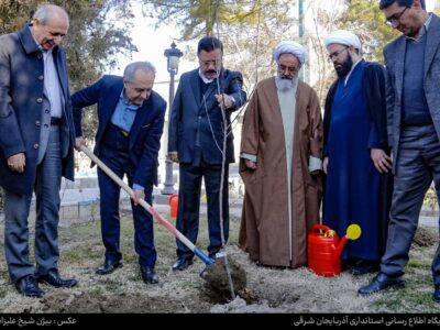 📹ویدئو | کاشت نهال بمناسبت روز درختکاری در محوطه استانداری آذربایجان شرقی