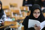 افزایش ۵ ساله شرط سنی معلمان غیردولتی برای آزمون استخدامی