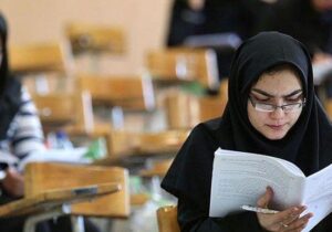 افزایش ۵ ساله شرط سنی معلمان غیردولتی برای آزمون استخدامی