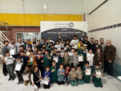 شناخت تیمهای برتر مسابقات لیگ شیرجه آذربایجان شرقی