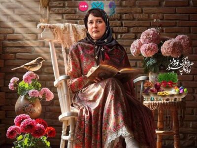 پوستر متفاوت گل‌گهر برای دیدار امروز با تراکتور/ پروین اعتصامی کنار سفره هفت‌سین‌!