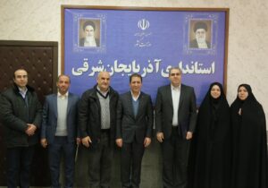 مدیرکل جدید اداری و مالی استانداری آذربایجان شرقی معرفی شد