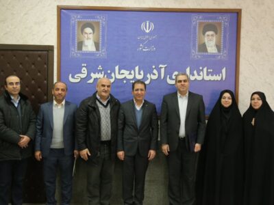 مدیرکل جدید اداری و مالی استانداری آذربایجان شرقی معرفی شد