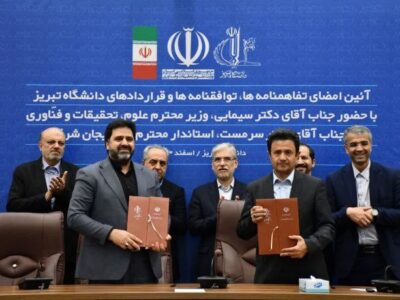 عقد تفاهم‌نامه همکاری پتروشیمی تبریز و دانشگاه تبریز برای ارتقای فناوری و تولید دانش‌بنیان در حضور وزیر علوم