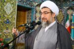 فناوری هسته ای ایران صلح آمیز است