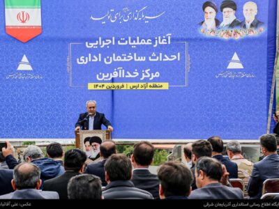 منطقه آزاد ارس نقش مهمی در توسعه خداآفرین دارد