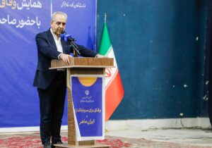 رعایت عدالت در خدمت رسانی اولویت ماست/ همه تلاش مان معطوف به توسعه متوازن استان است