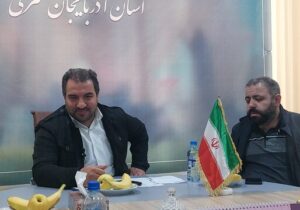 عطر رضوی تبریز را فرا می‌گیرد
