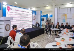 حضور هیئت تجاری و سرمایه‌گذاری کشور ارمنستان در جلسه معرفی توانمندی های آذربایجان شرقی