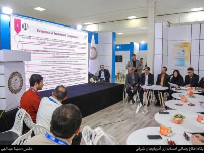 حضور هیئت تجاری و سرمایه‌گذاری کشور ارمنستان در جلسه معرفی توانمندی های آذربایجان شرقی