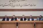 با حضور معاون عمرانی استاندار مشکلات شهر‌های جنوبی آذربایجان شرقی بررسی شد