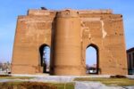 تهیه ۸۵ بسته سرمایه‌گذاری حوزه گردشگری و صنایع دستی آذربایجان‌شرقی