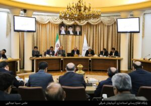 مدیران در جهت منافع استان تصمیمات جسارت‌آمیز بگیرند/ اراده همه بخش‌های استان، حمایت از سرمایه‌گذاری است