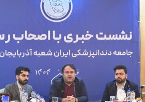 دندانپزشکان عامل گرانی درمان دندان نیستند