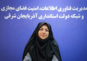 ارتباط فیبری نوری در ۲۸ بخشداری مستقل استان برقرار شد/ توسعه دولت هوشمند و استفاده از هوش مصنوعی در اولویت است