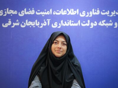ارتباط فیبری نوری در ۲۸ بخشداری مستقل استان برقرار شد/ توسعه دولت هوشمند و استفاده از هوش مصنوعی در اولویت است