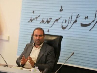 ۱۹ هزار واحد نهضت ملی مسکن در شهر جدید سهند در حال اجراست