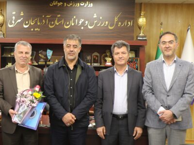 تجلیل مدیرکل ورزش و جوانان استان آذربایجان شرقی به مناسبت روز شورا