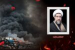 پیام تسلیت امام جمعه تبریز در پی حادثه بندرعباس