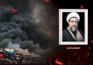 پیام تسلیت امام جمعه تبریز در پی حادثه بندرعباس