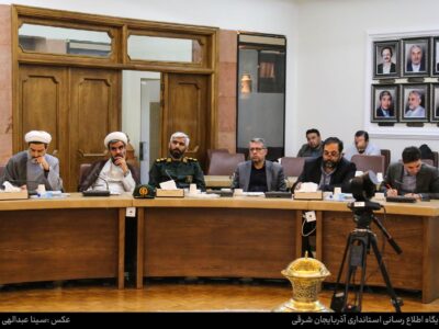 جلسه هماهنگی بزرگداشت اولین سالگرد شهدای خدمت در آذربایجان شرقی