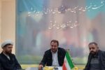 ۸۰۰ برنامه در آذربایجان شرقی برای دهه کرامت آماده شده است
