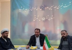۸۰۰ برنامه در آذربایجان شرقی برای دهه کرامت آماده شده است